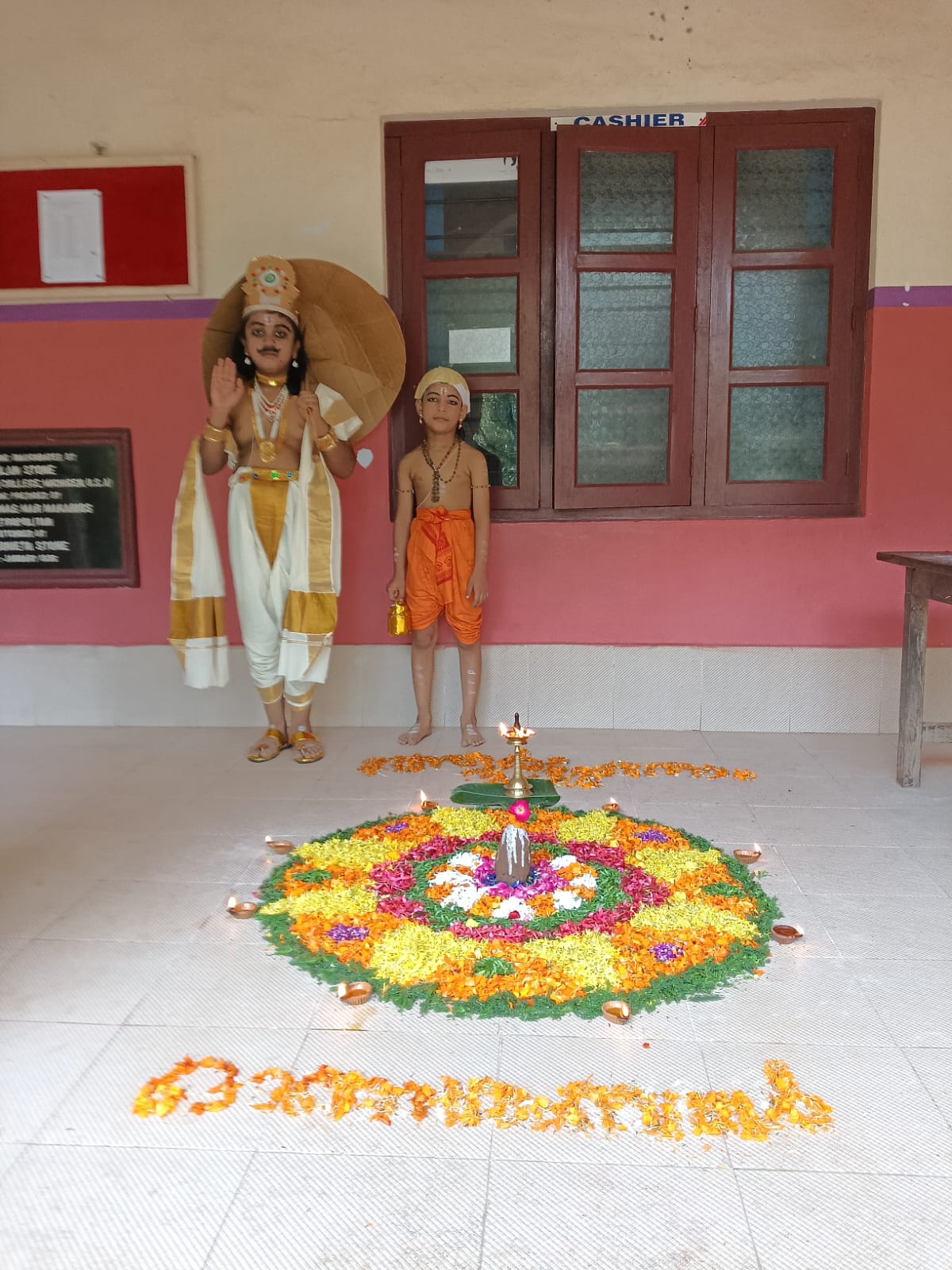 Onam Celebration